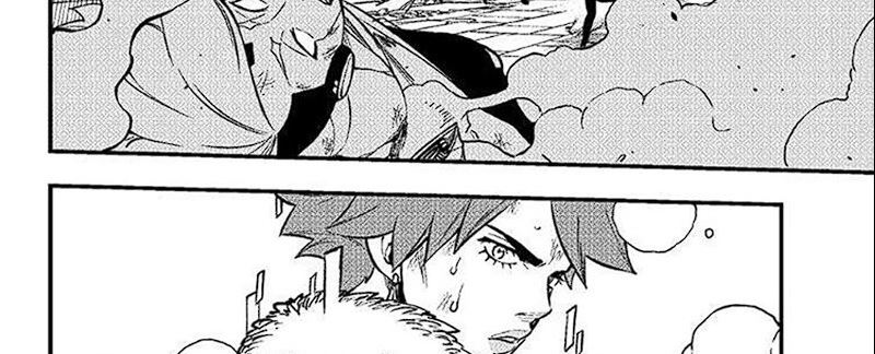 Eden’s Zero Chapter 264